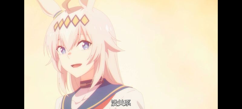 赛马娘,赛马娘PrettyDreby,芦毛灰姑娘,赛马娘芦毛灰姑娘,动画,动漫,番剧,ACG