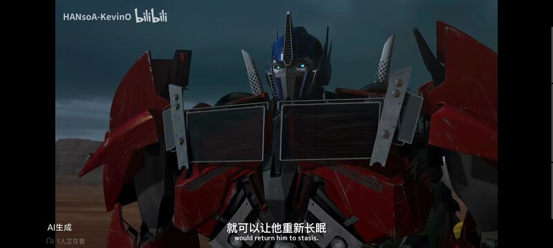 变形金刚,变形金刚领袖之证,动画,动漫,番剧,ACG