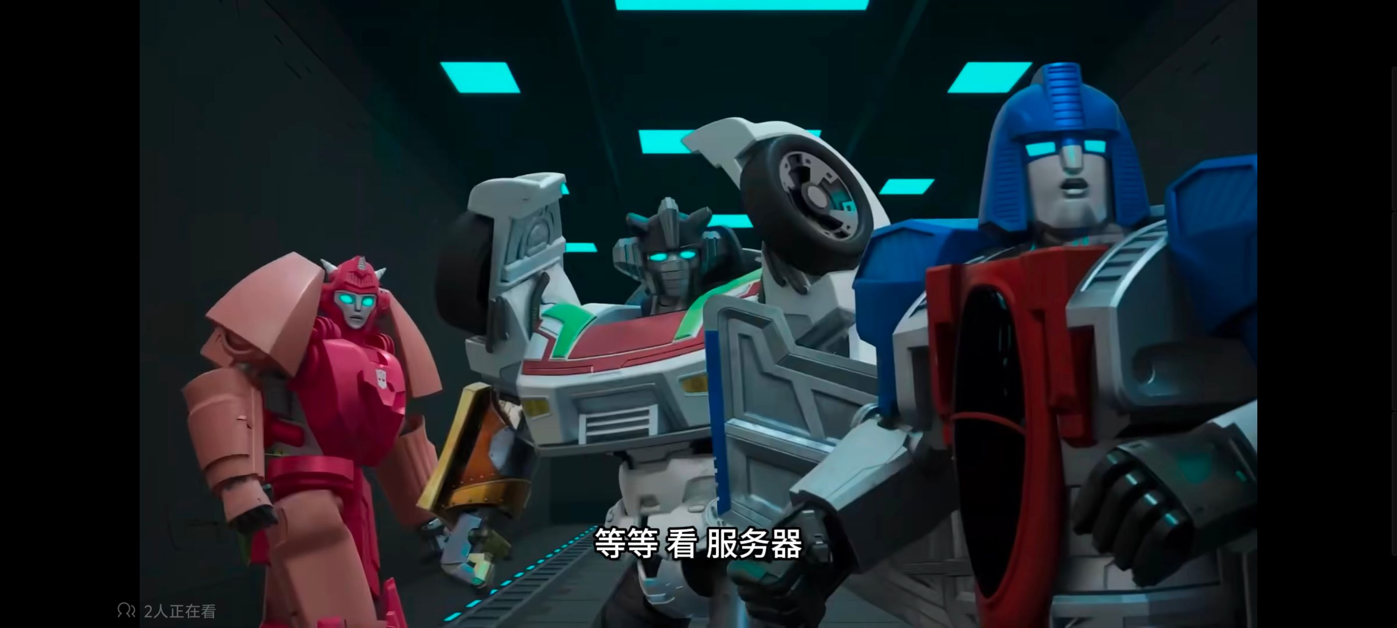 变形金刚,变形金刚赛博世界,动漫,动画,番剧,ACG