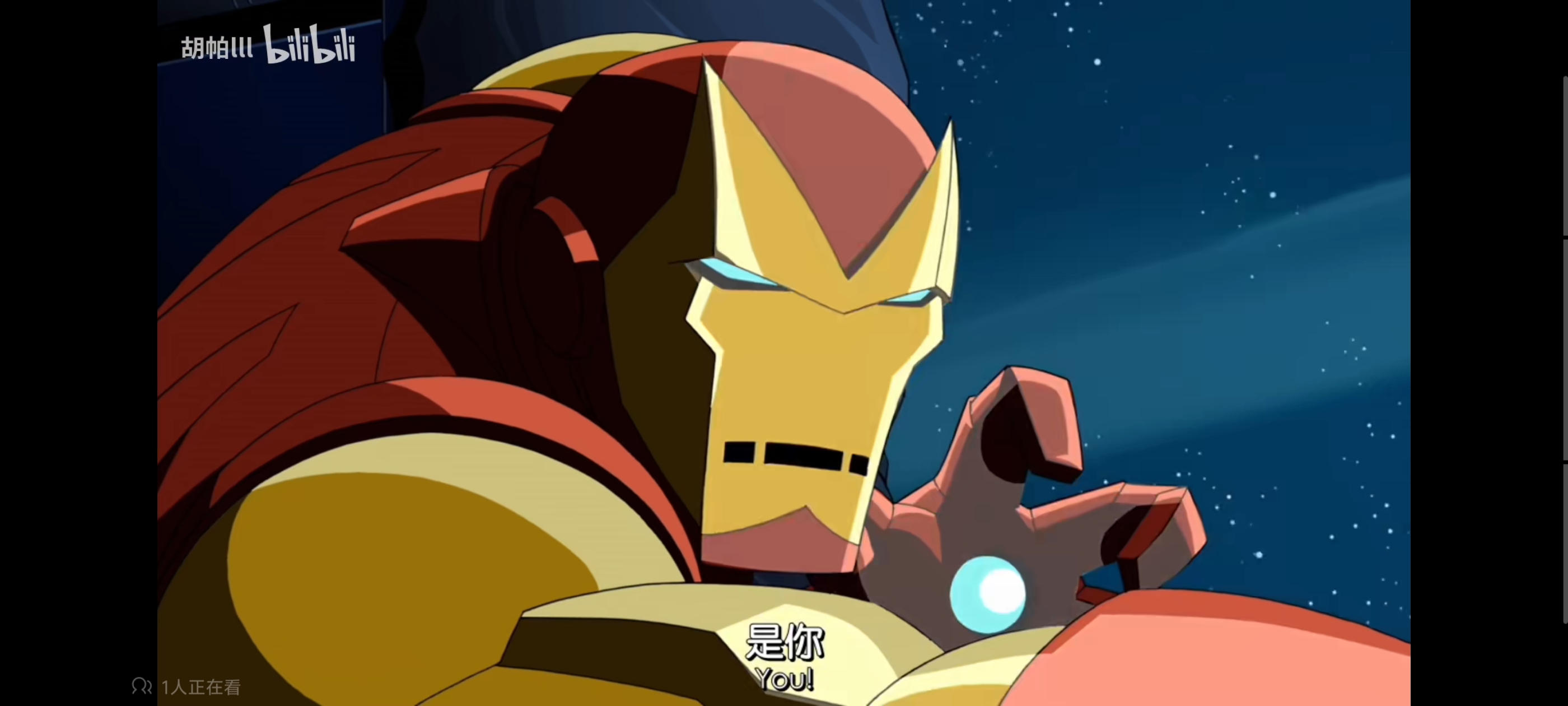 复仇者世界上最强英雄组合,超级英雄联盟复仇者,动画,动漫,番剧,ACG