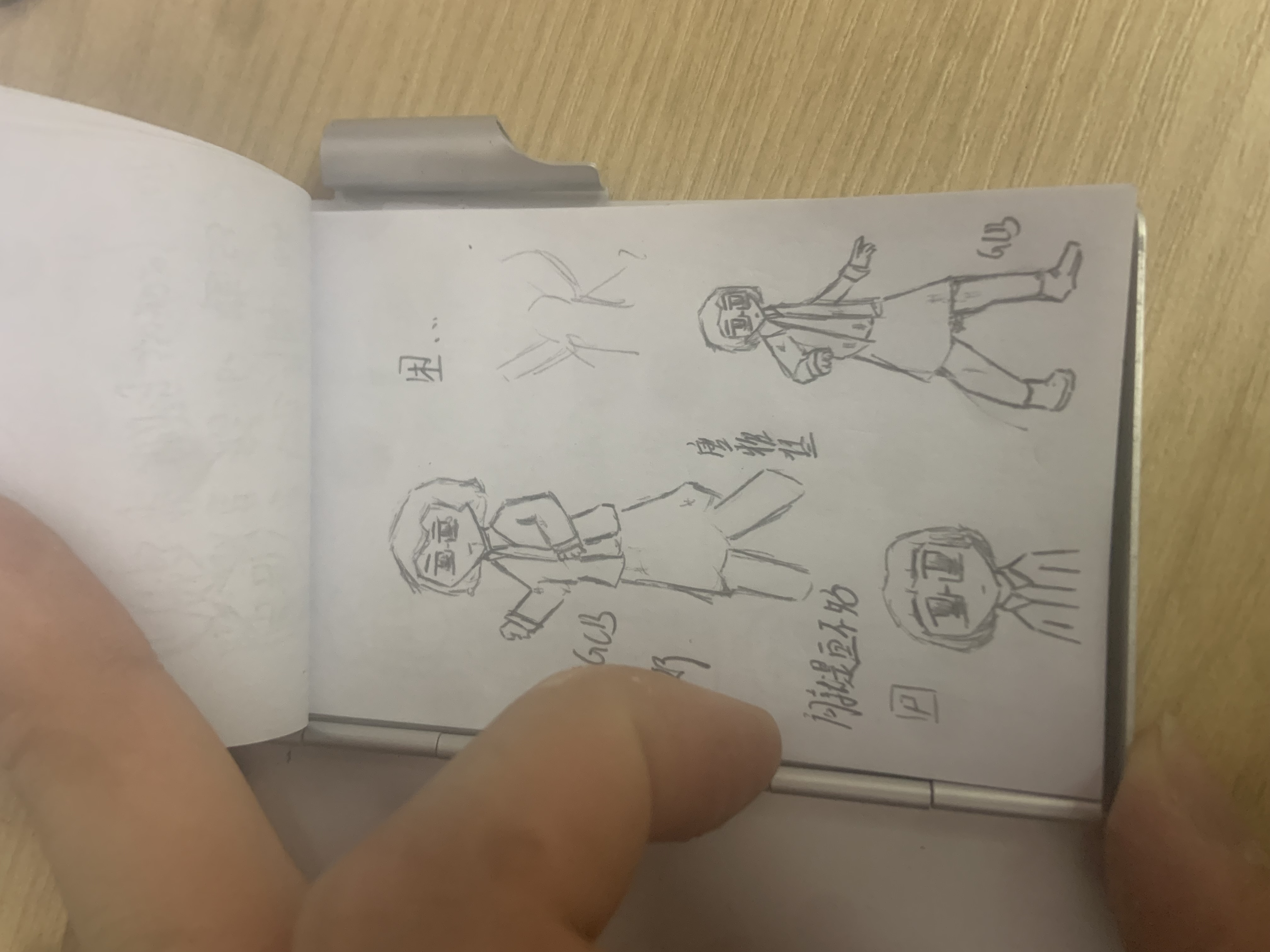 日常,摸鱼,绘画