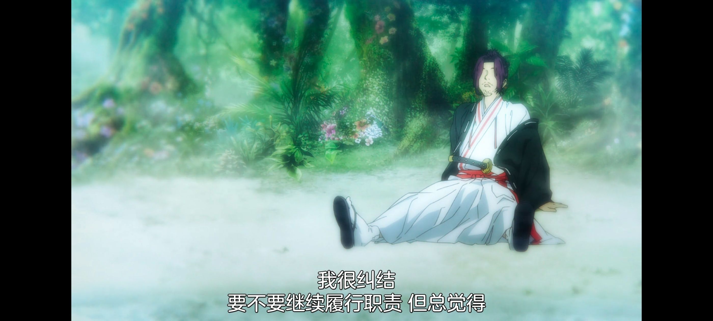 地狱乐,动画,动漫,番剧,ACG