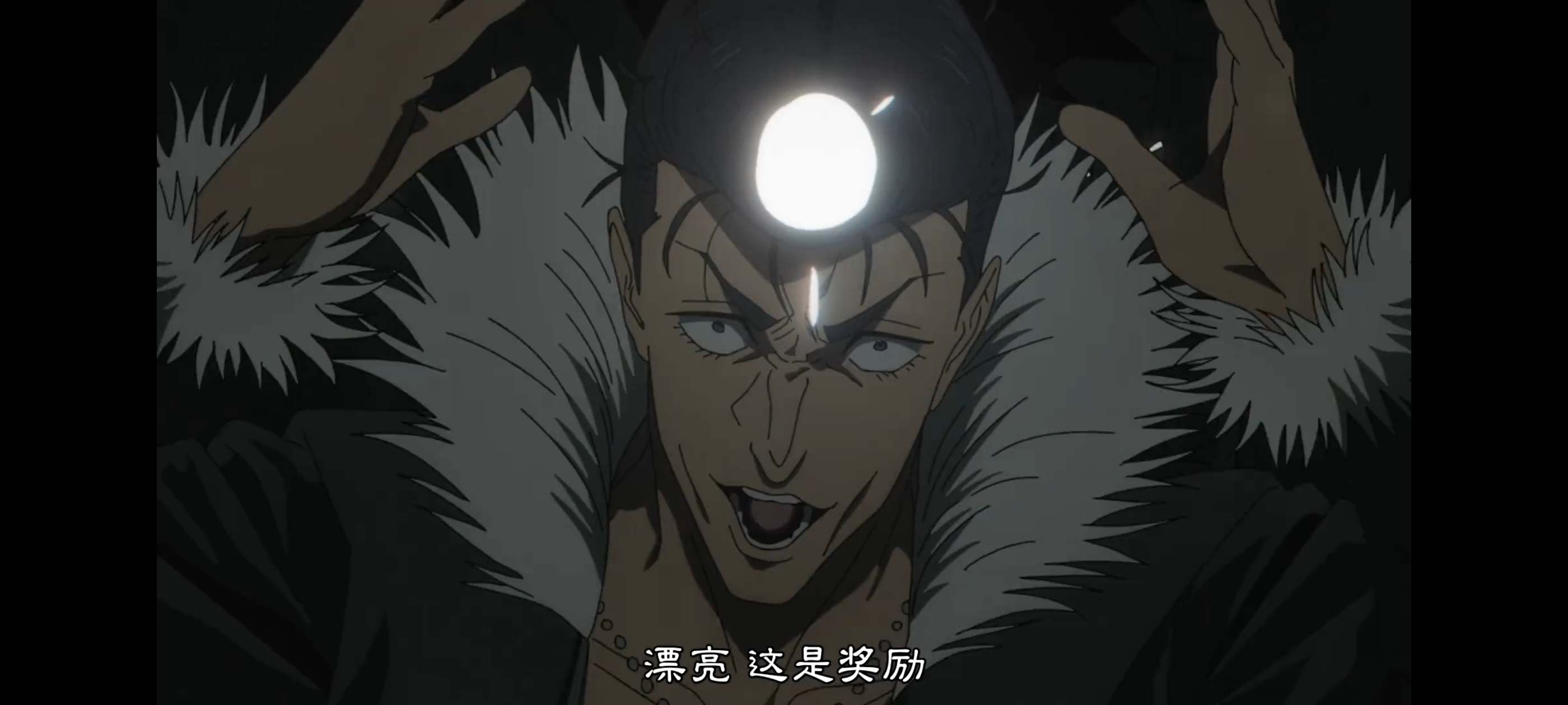 咒术回战,咒术回战死灭回游,动画,动漫,番剧,二次元,ACG