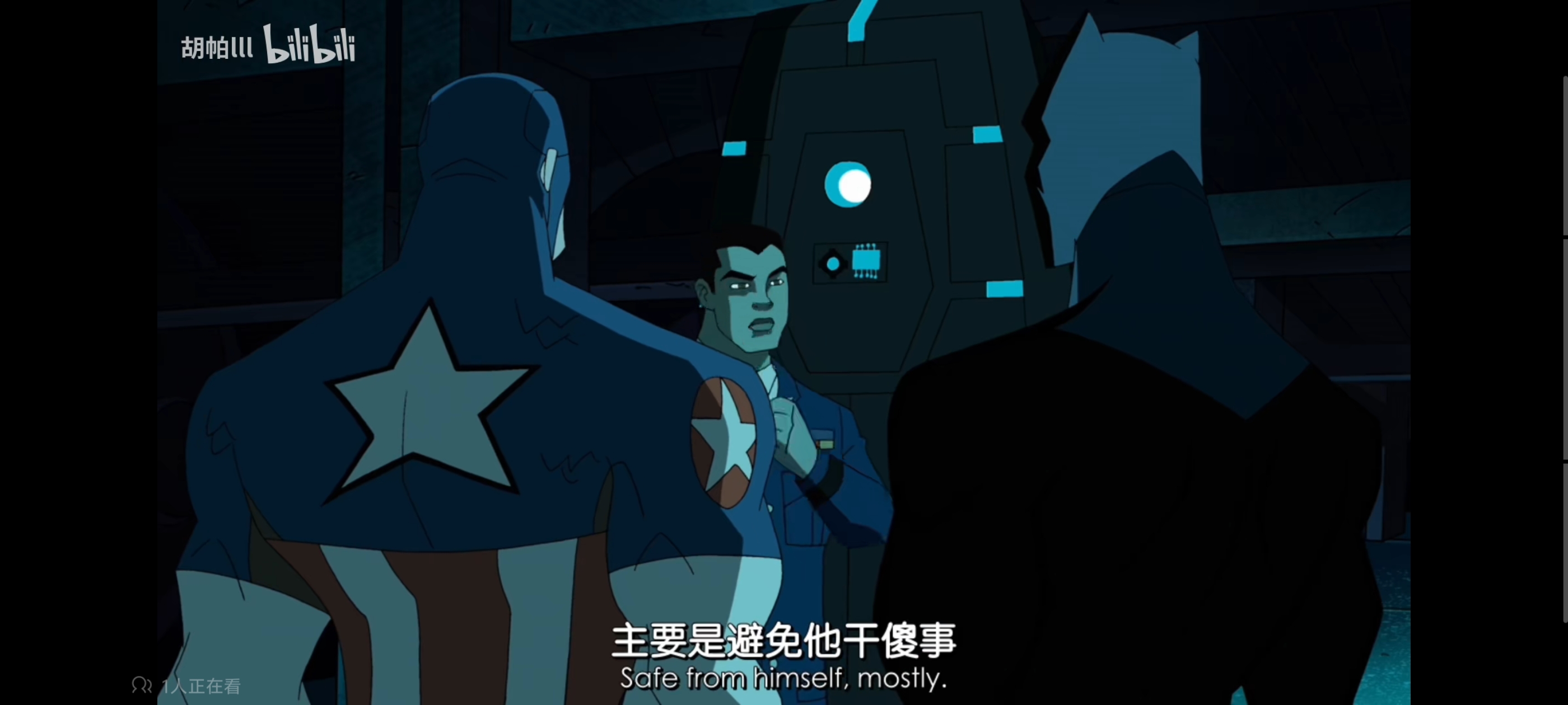 复仇者世界上最强英雄组合,超级英雄联盟复仇者,动画,动漫,番剧,复仇者联盟,ACG