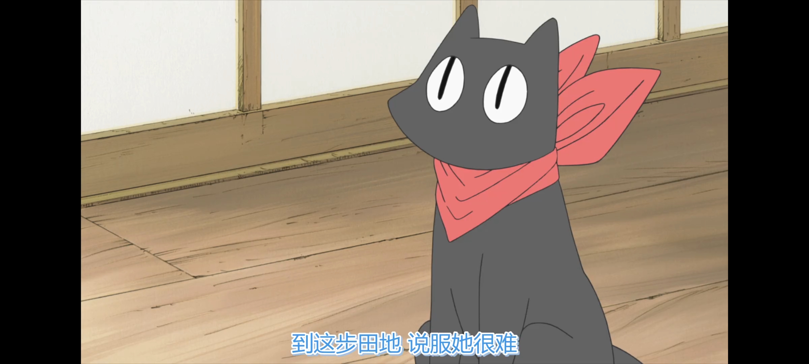 日常,动画,动漫,番剧,ACG,二次元