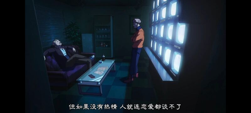 咒术回战,咒术回战死灭回游,动画,动漫,番剧,ACG