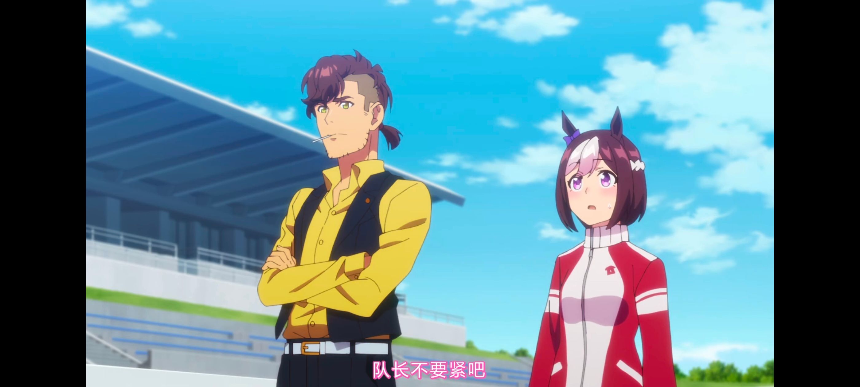 赛马娘,赛马娘PrettyDreby,动画,动漫,番剧,ACG