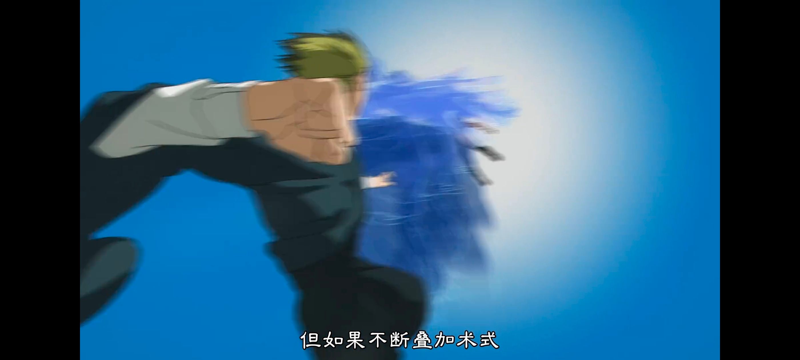 咒术回战,咒术回战死灭回游,动画,动漫,番剧,ACG