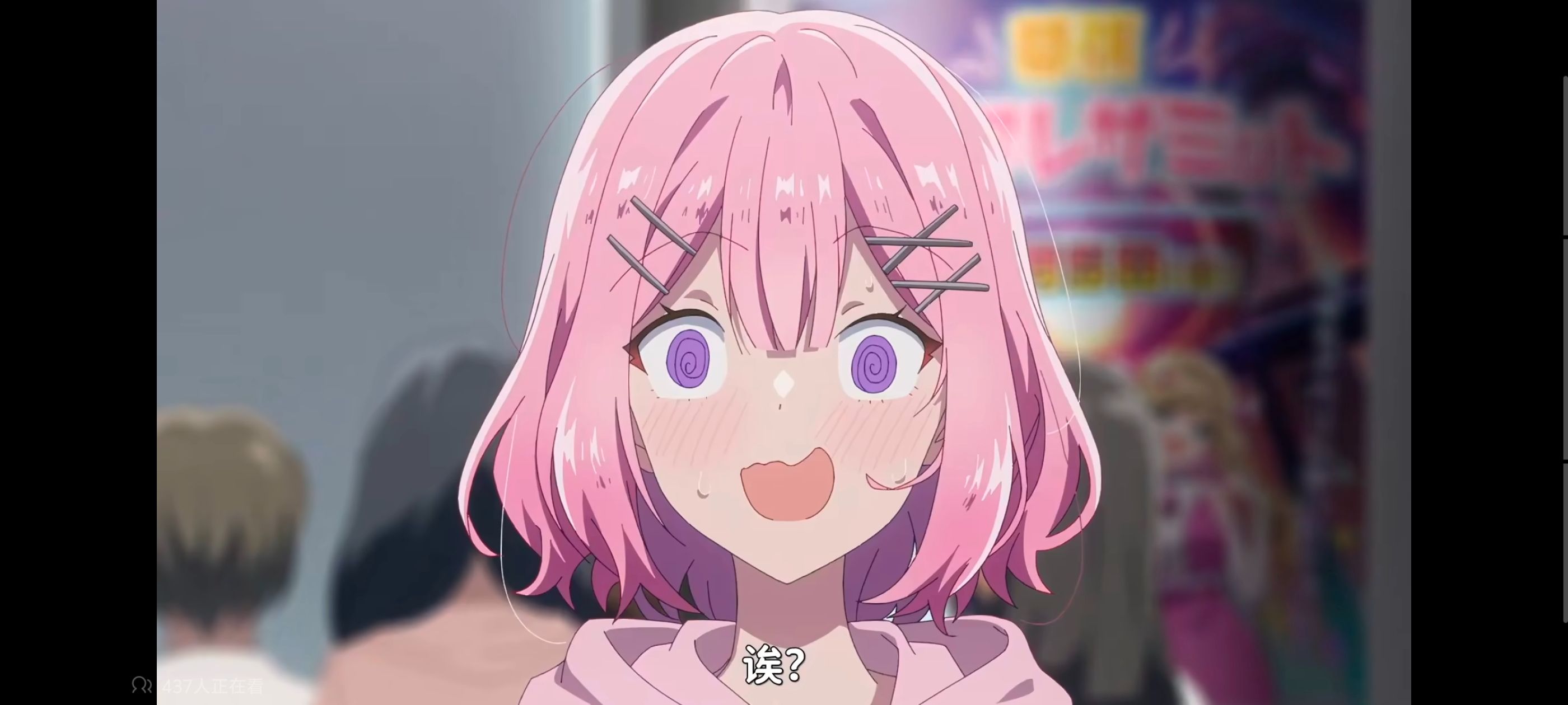 我怎么可能成为你的恋人不行不行,百合,百合动漫,动画,动漫,番剧,ACG