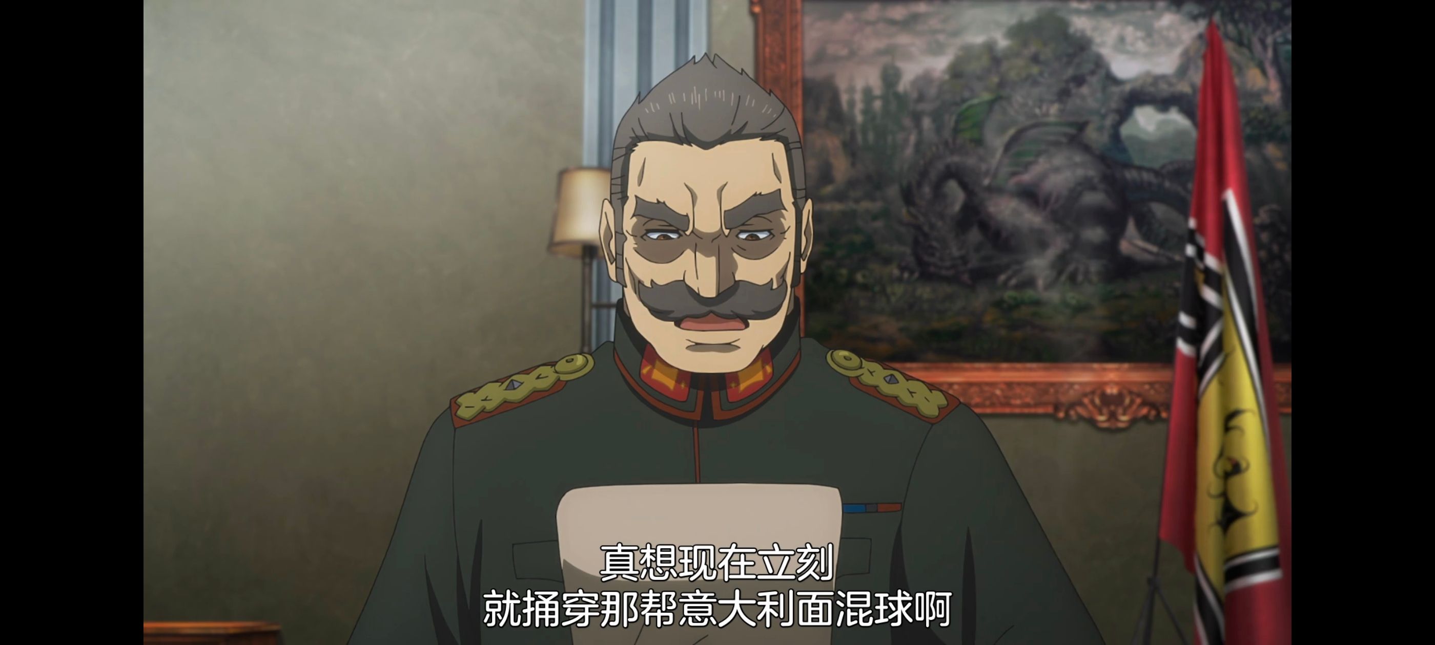 幼女战记,谭雅战记,动画,动漫,日漫,番剧,二次元,ACG