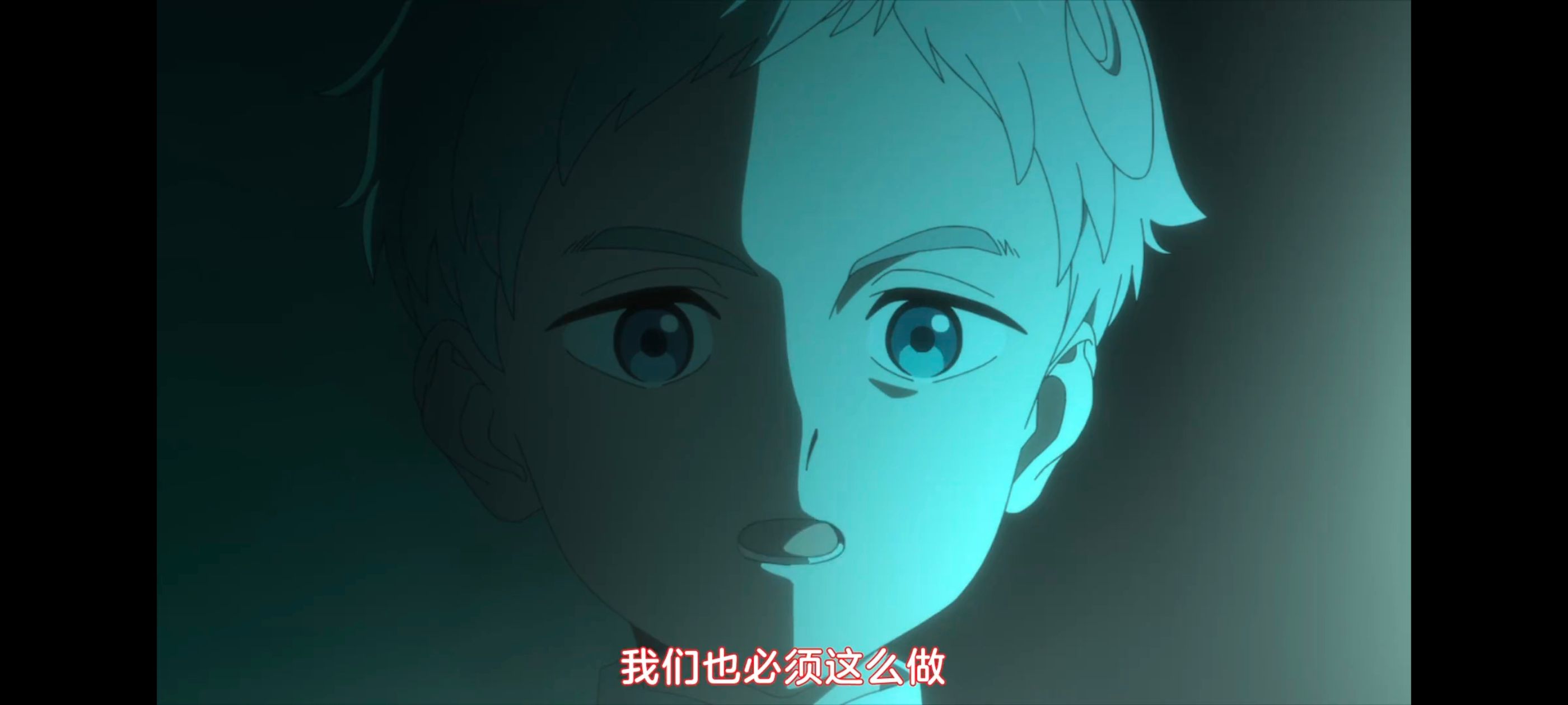 约定的梦幻岛,动画,动漫,番剧,ACG