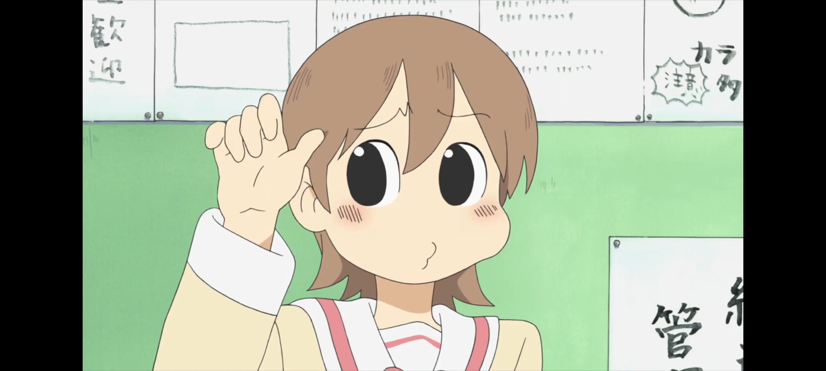 日常,动画,动漫,番剧,ACG,二次元