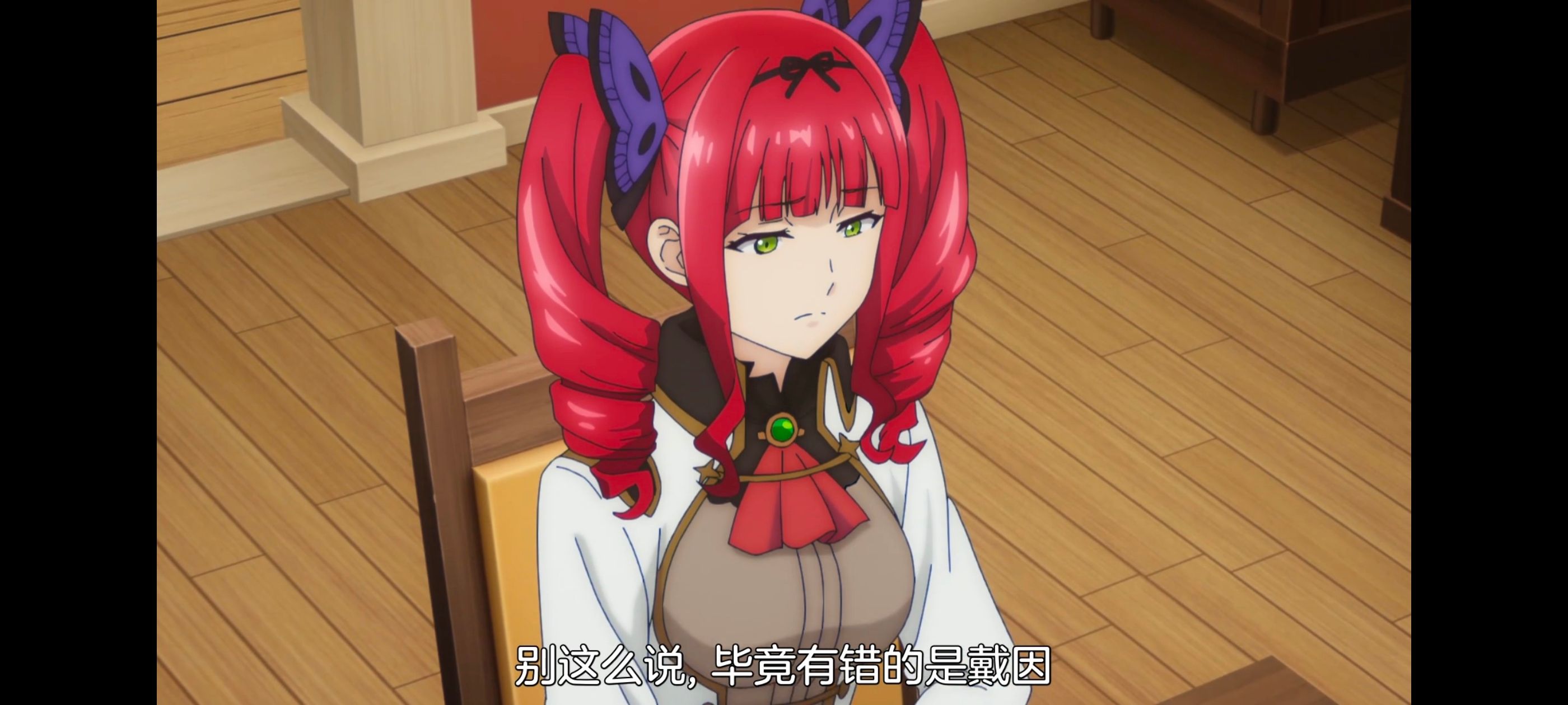 凭你也想讨伐魔王,动画,动漫,番剧,二次元,ACG