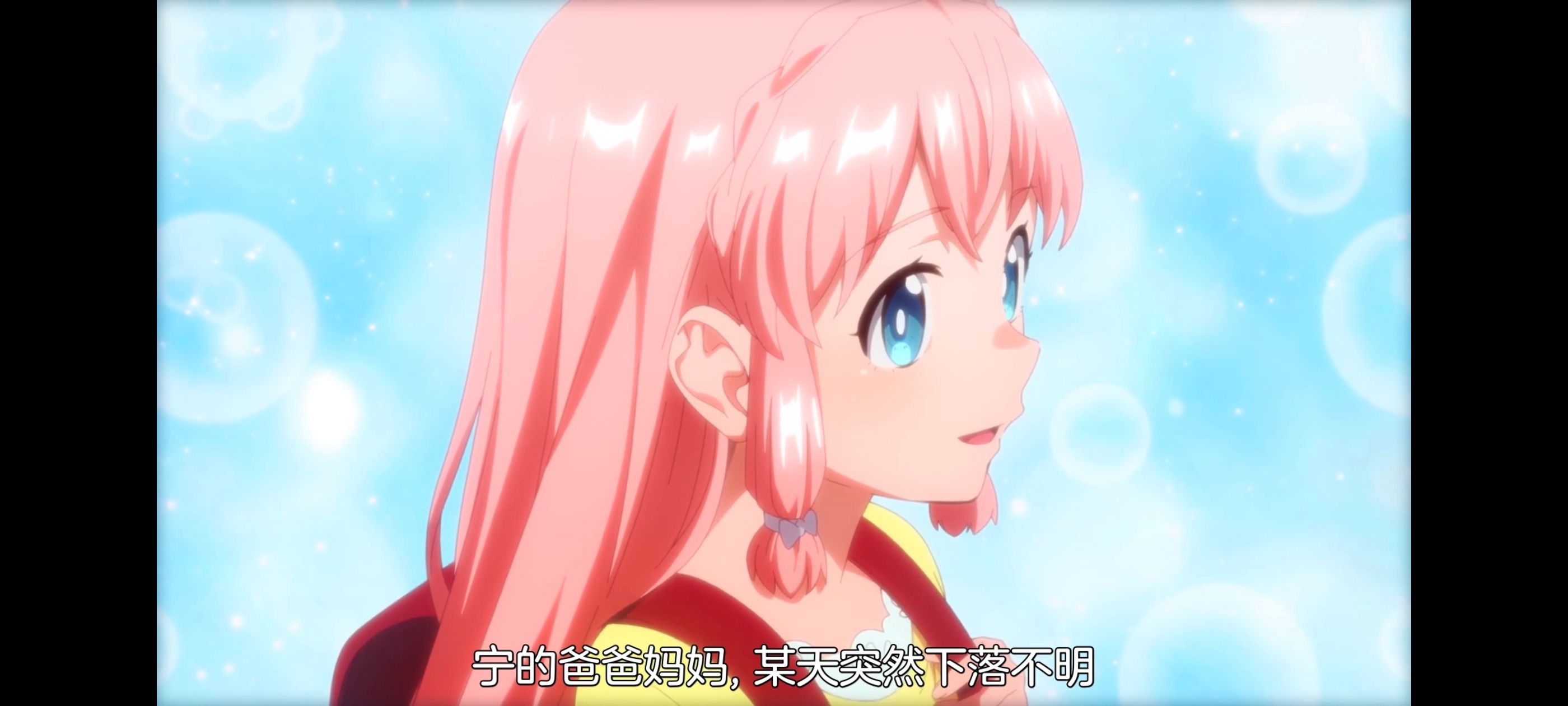 魔都精兵的奴隶,动画,动漫,番剧,ACG