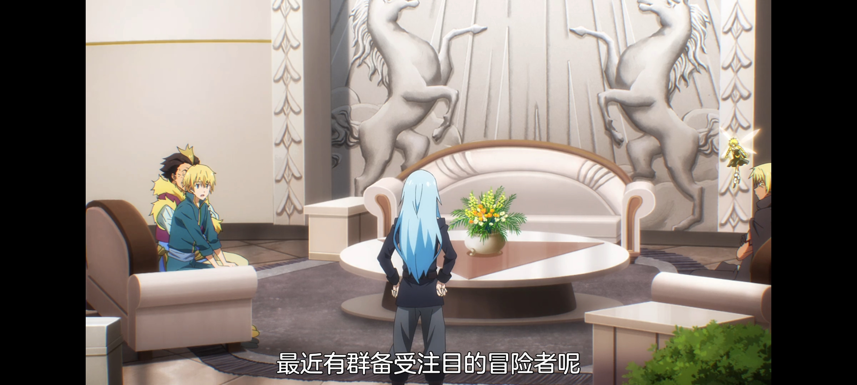 关于我转生变成史莱姆这档事,动画,动漫,番剧,ACG,二次元