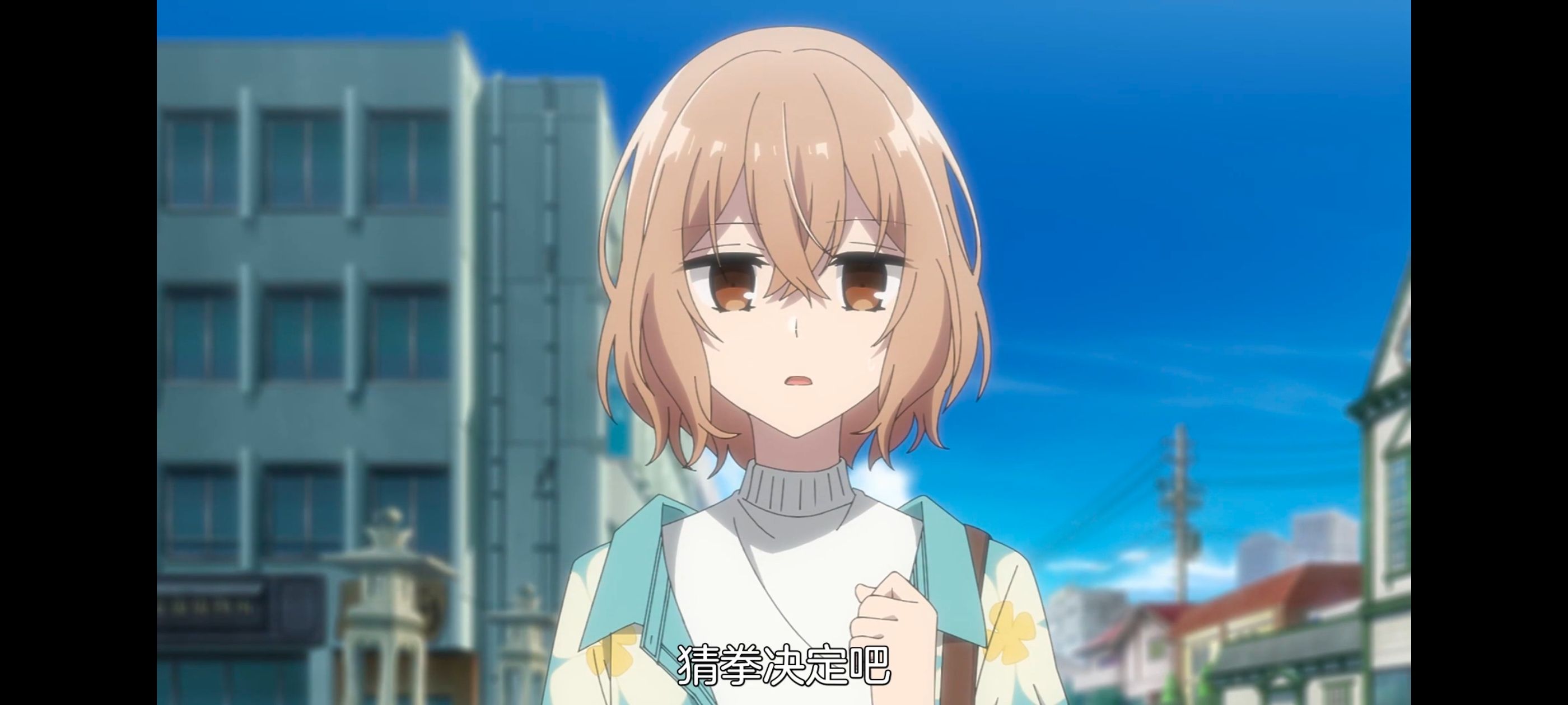 想吃掉我的非人少女,对我垂涎欲滴的非人少女,百合,百合动漫,动画,动漫,番剧,ACG