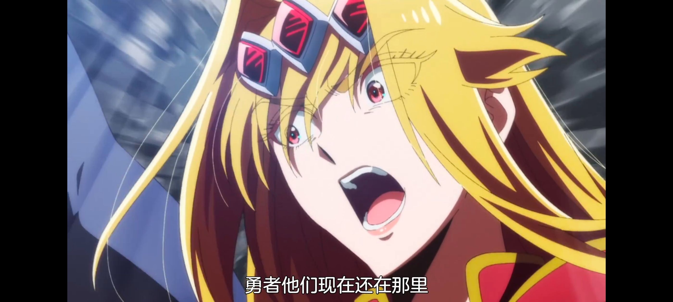 野生的最终BOSS出现了,野生的大魔王出现了,动画,动漫,番剧,ACG