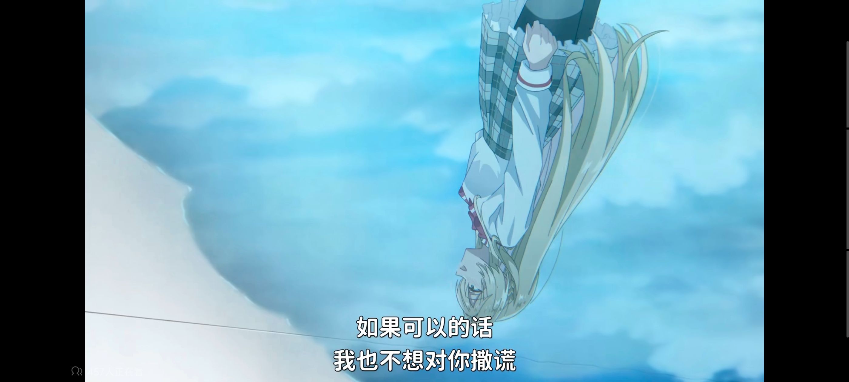 我怎么可能成为你的恋人不行不行,百合,百合动漫,动画,动漫,番剧,ACG