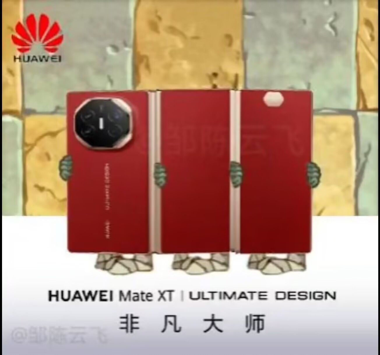 弔图,meme,迷因,涩图