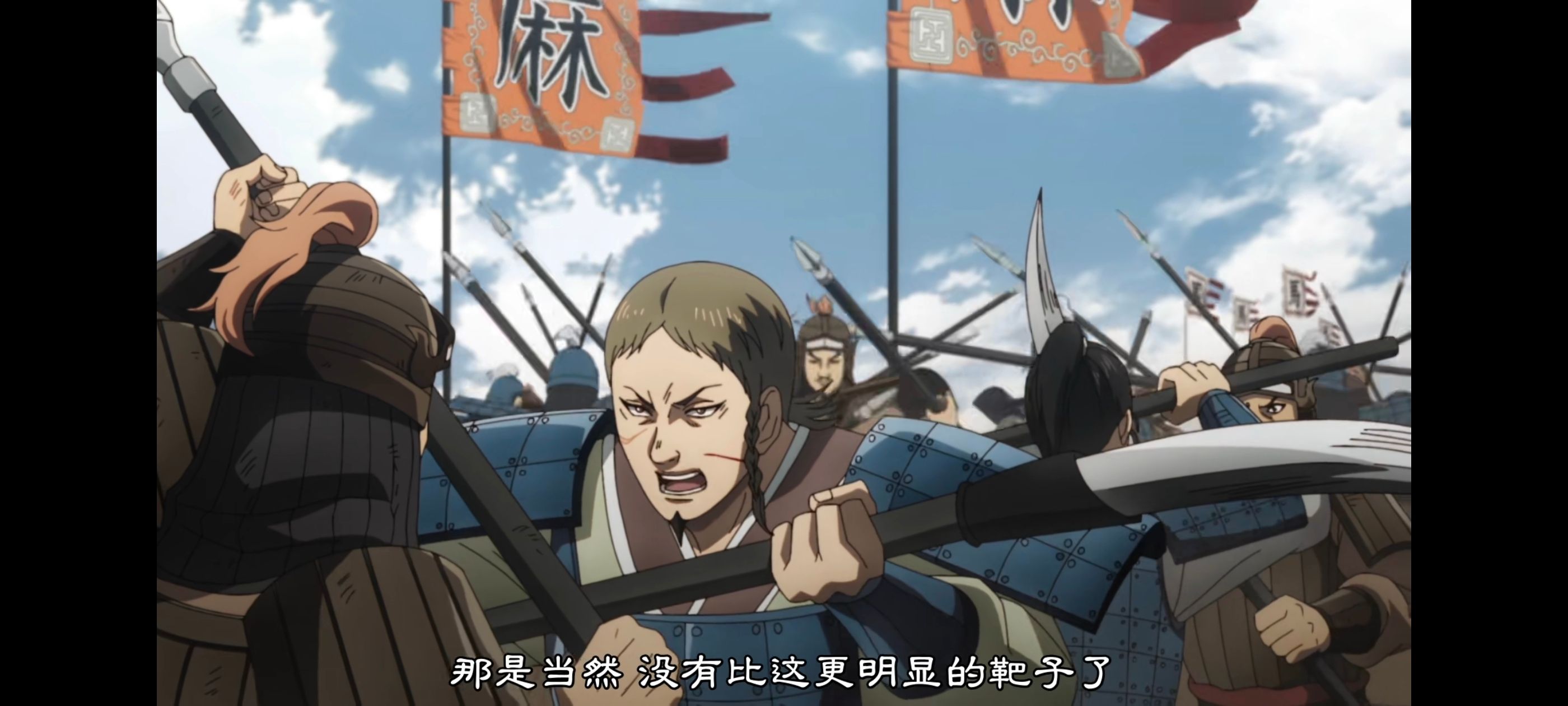 王者天下,动画,动漫,番剧,ACG