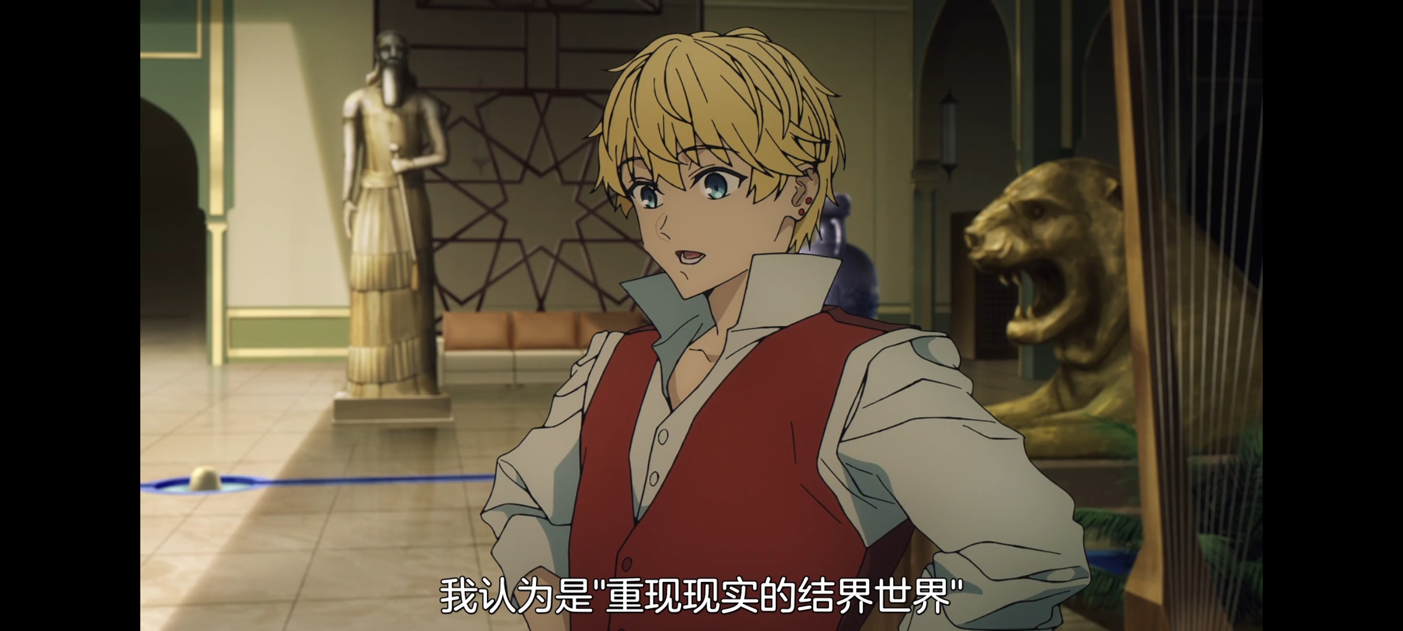 命运奇异赝品,FATE,FatestrangeFake,动画,动漫,番剧,二次元,ACG