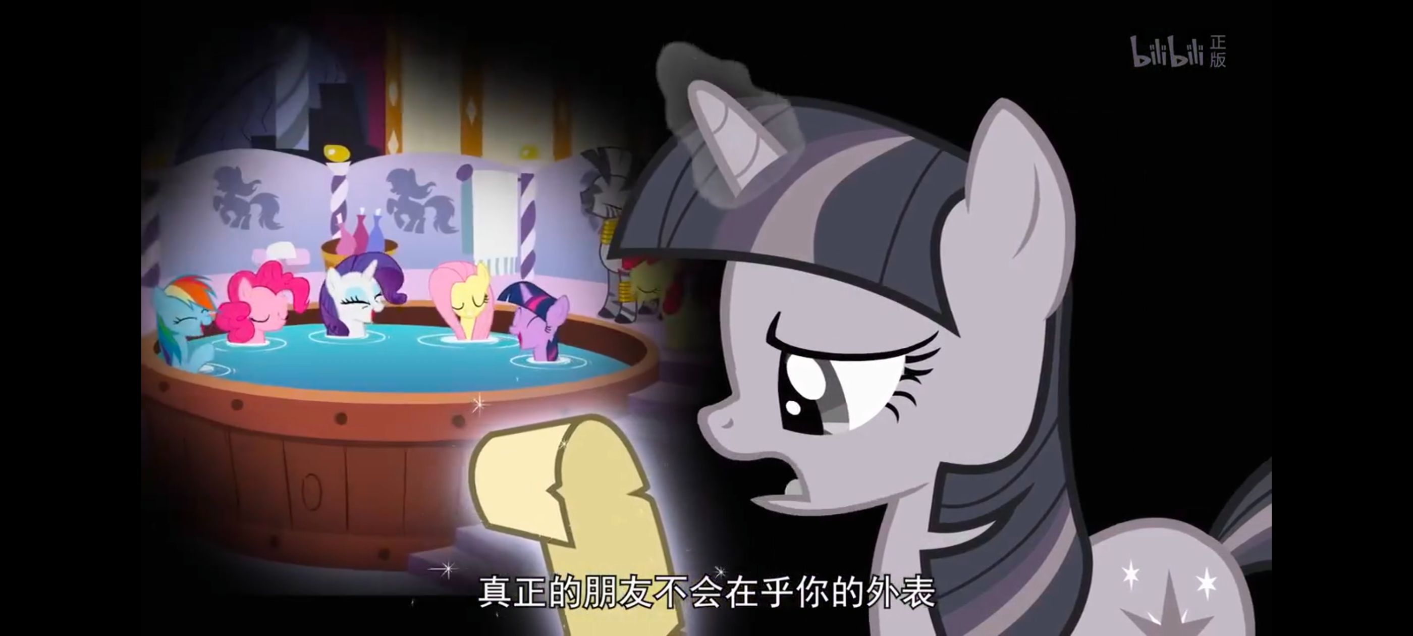 小马宝莉,彩虹小马,我的小马驹,小马宝莉友谊魔法,动漫,动画,番剧,ACG