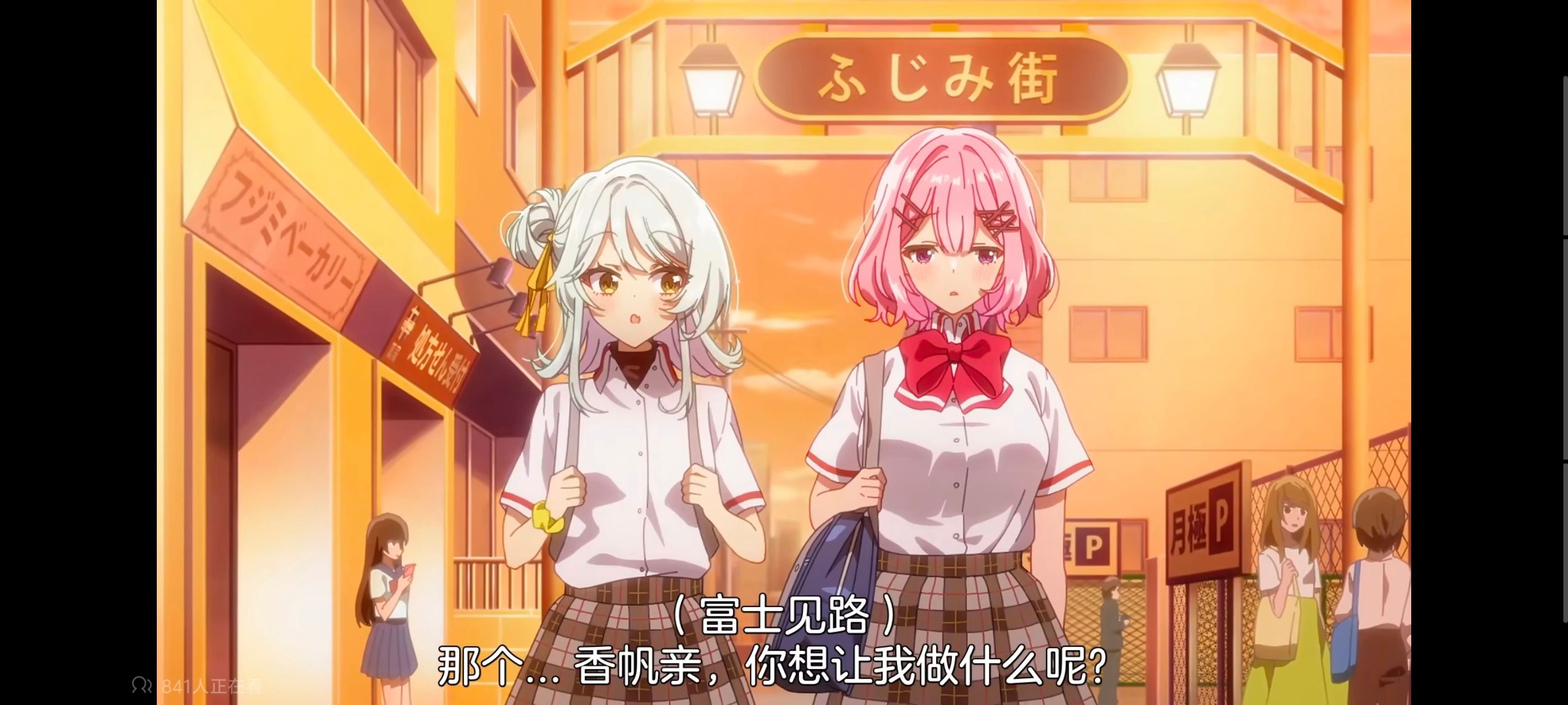 我怎么可能成为你的恋人不行不行,百合,百合动漫,动画,动漫,番剧,ACG