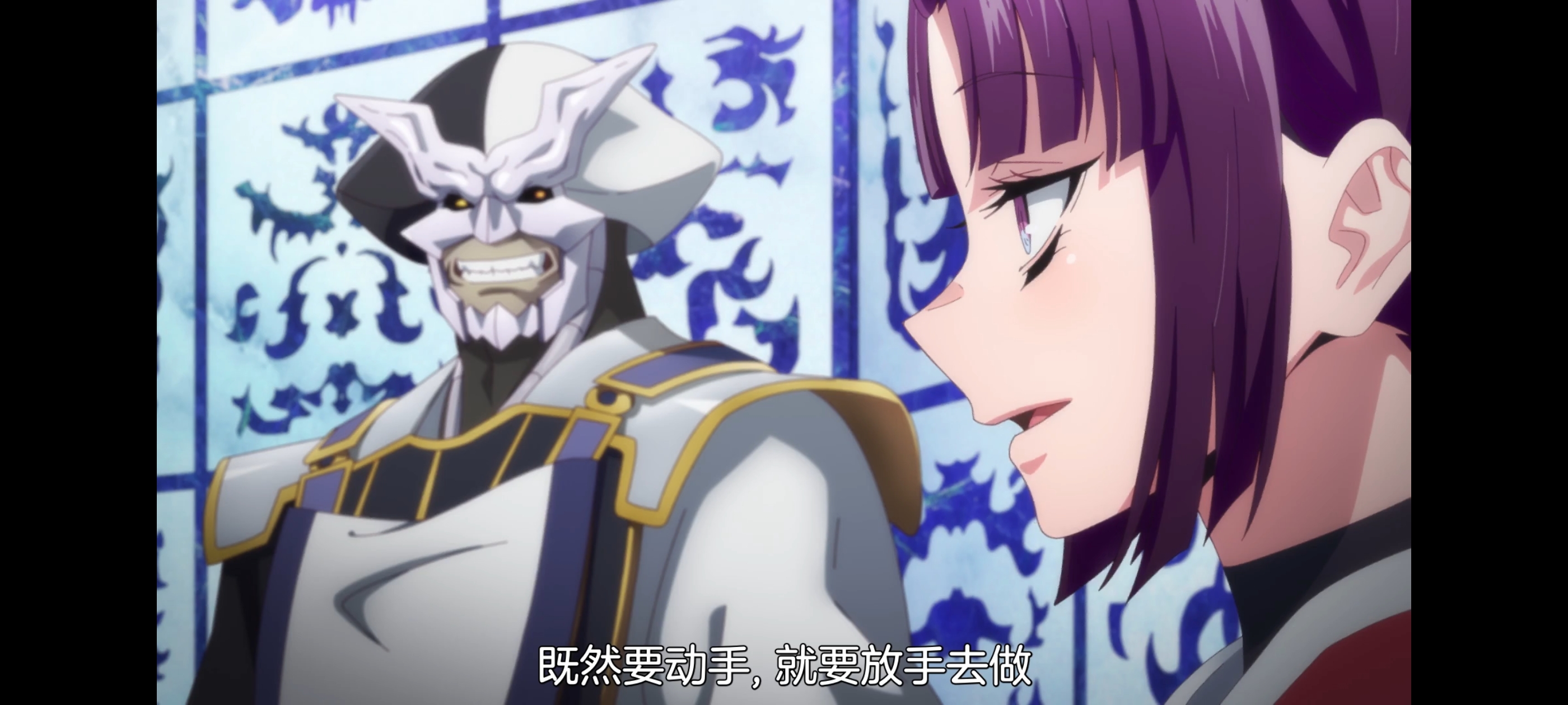 魔都精兵的奴隶,动画,动漫,番剧,二次元,ACG