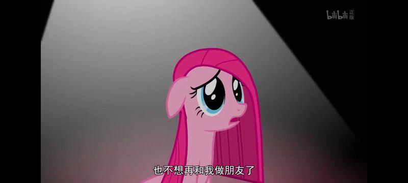 小马宝莉,小马宝莉友谊魔法,彩虹小马,我的小马驹,动画,动漫,番剧,ACG