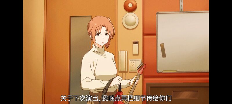 上伊那牡丹醉姿如百合,上伊那牡丹酒醉身姿似百合花般,动画,动漫,番剧,二次元,ACG