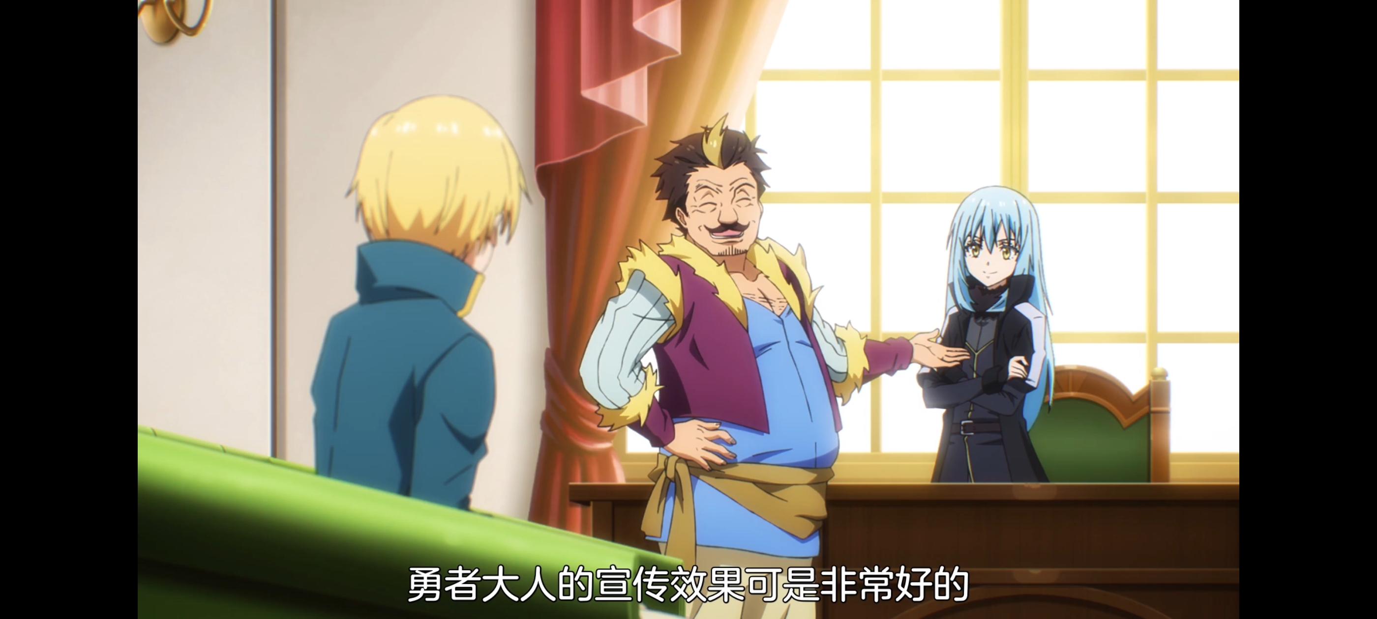 关于我转生变成史莱姆这档事,关于我转生后成为史莱姆的那件事,动画,动漫,番剧,ACG,二次元