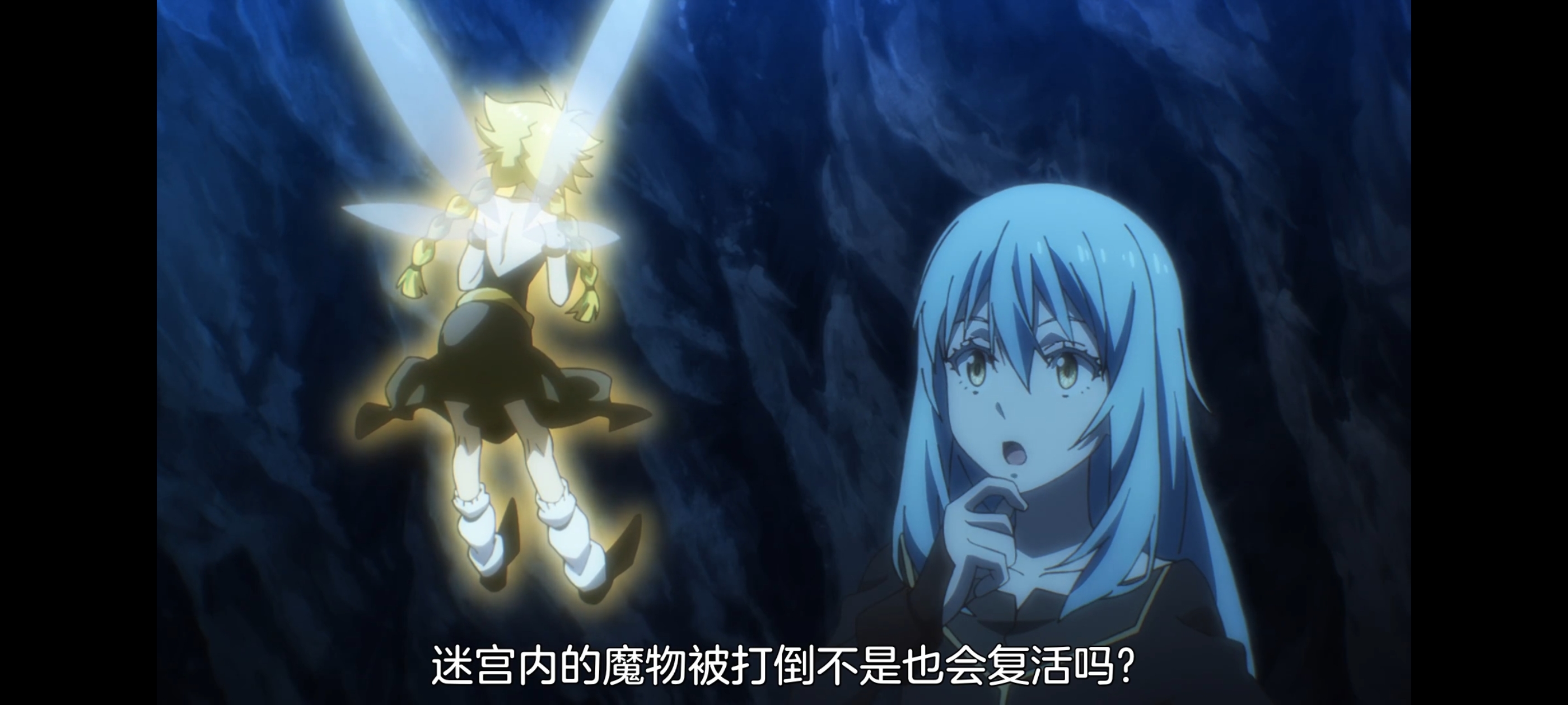 关于我转生变成史莱姆这档事,动画,动漫,番剧,ACG,二次元