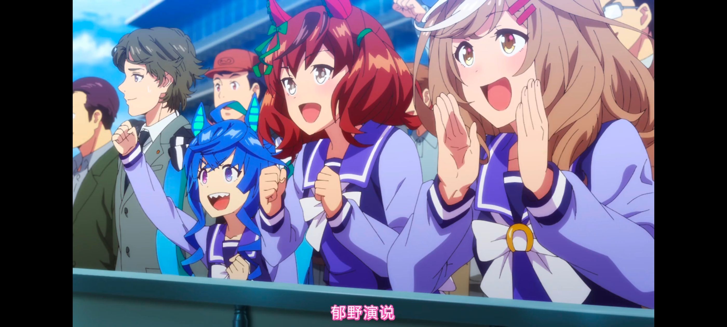 赛马娘,赛马娘PrettyDreby,赛马娘第二季,动画,动漫,番剧,ACG