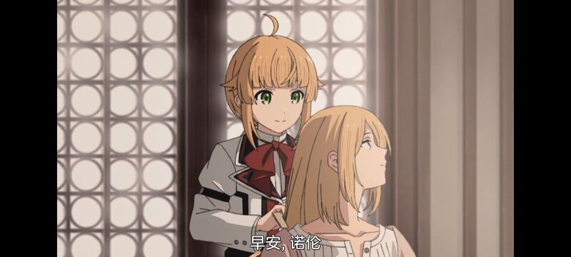 无职转生,无职转生到了异世界就拿出真本事,动画,动漫,番剧,异世界,二次元,日漫,ACG