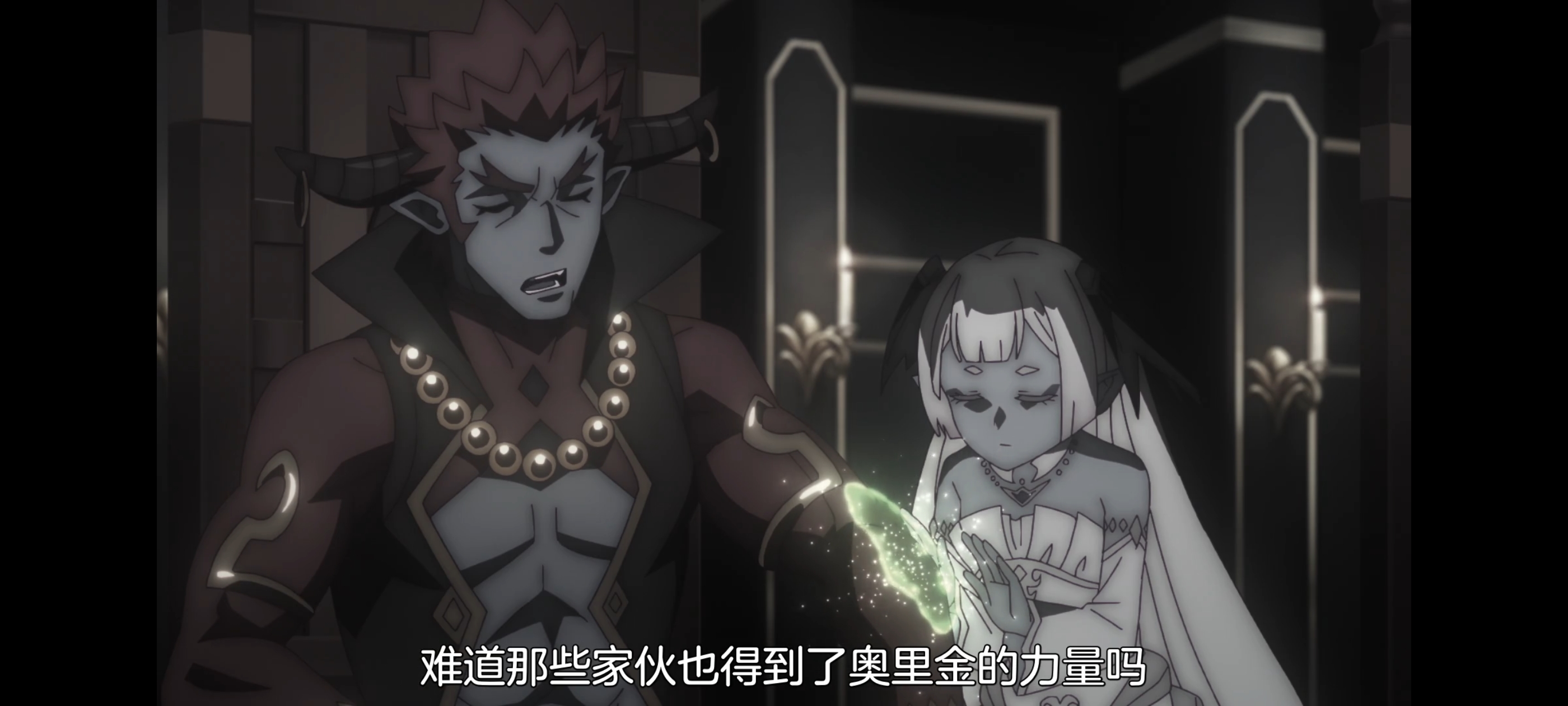 凭你也想讨伐魔王,动画,动漫,番剧,百合,二次元,ACG