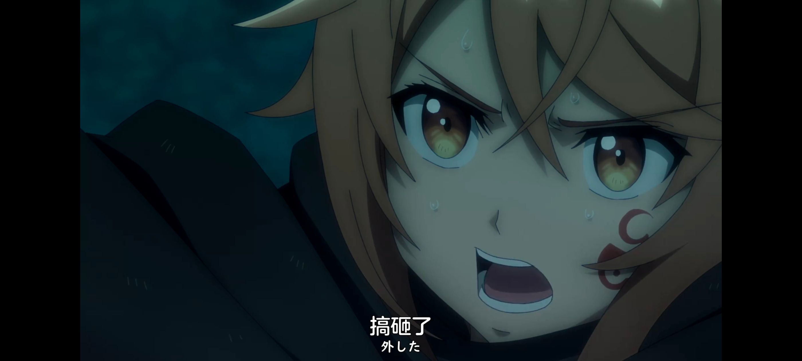 凭你也想讨伐魔王,你这种家伙别想打败魔王,百合,动画,动漫,番剧,ACG