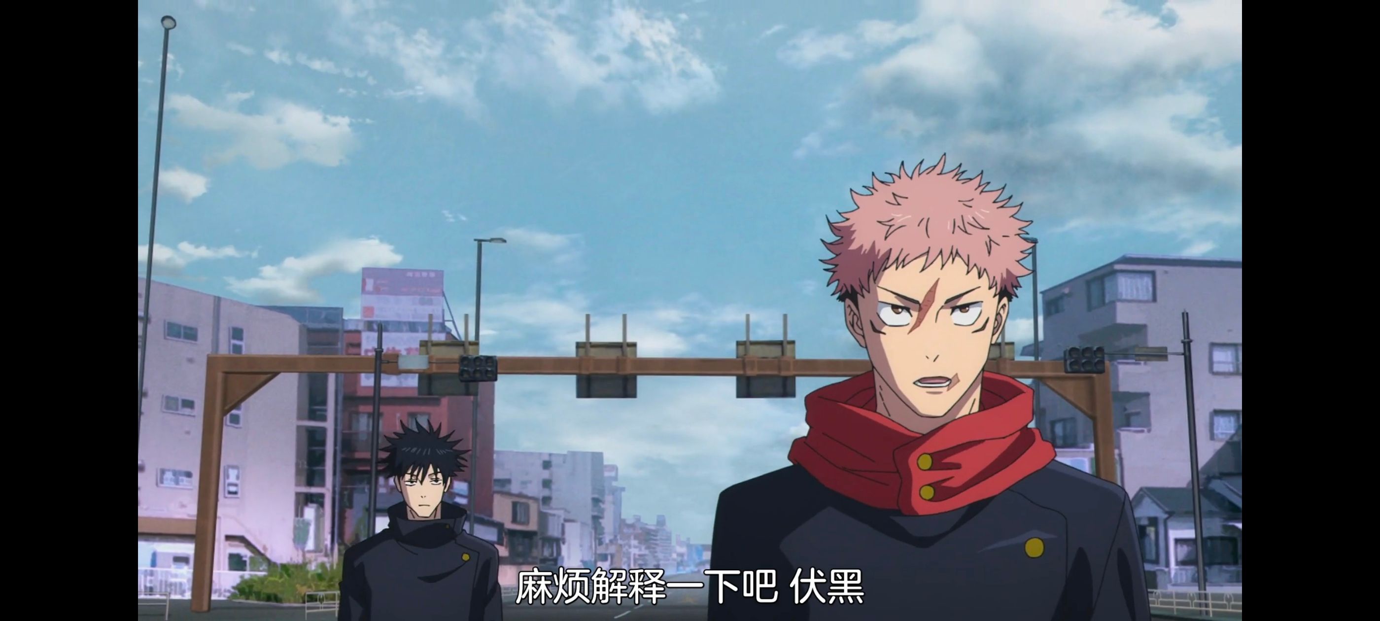 咒术回战,咒术回战死灭回游,动画,动漫,番剧,ACG