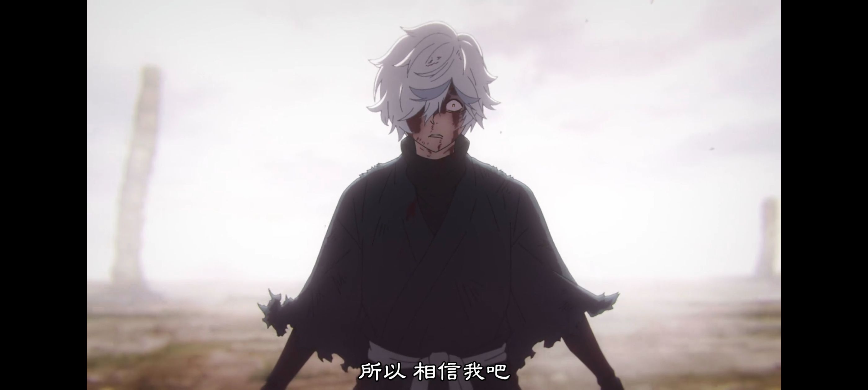 地狱乐,动画,动漫,番剧,ACG