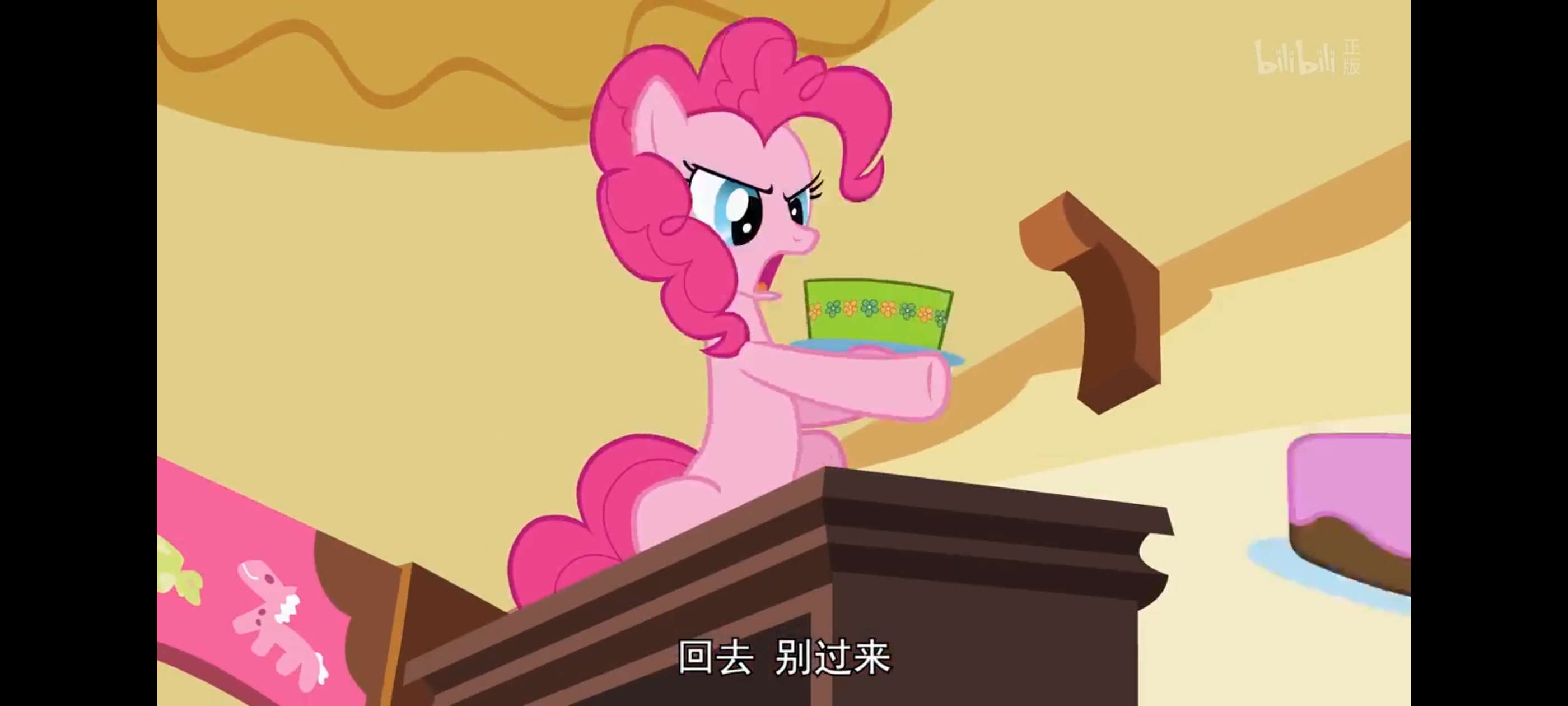 小马宝莉,彩虹小马,我的小马驹,动画,动漫,番剧,二次元,ACG