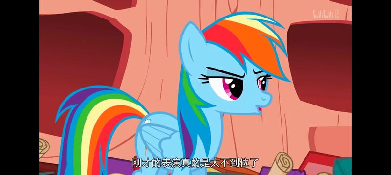 小马宝莉,小马宝莉友谊魔法,彩虹小马,我的小马驹,动画,动漫,番剧,ACG