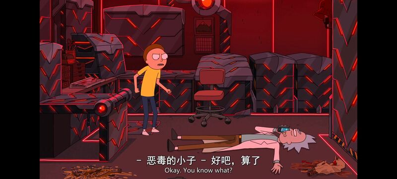 瑞克和莫蒂,瑞克与莫蒂,美漫,动画,动漫,番剧,ACG