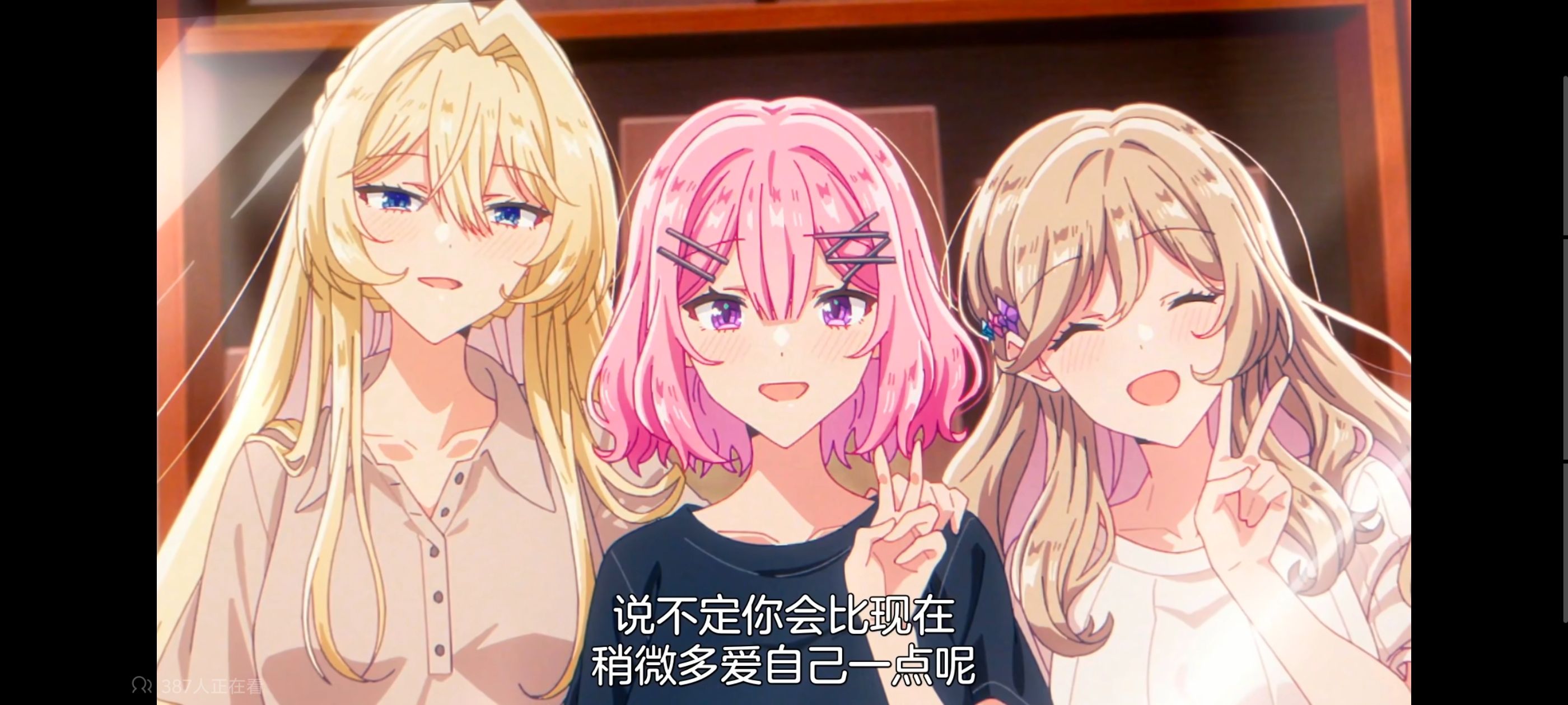 我怎么可能成为你的恋人不行不行,百合,百合动漫,动画,动漫,番剧,ACG