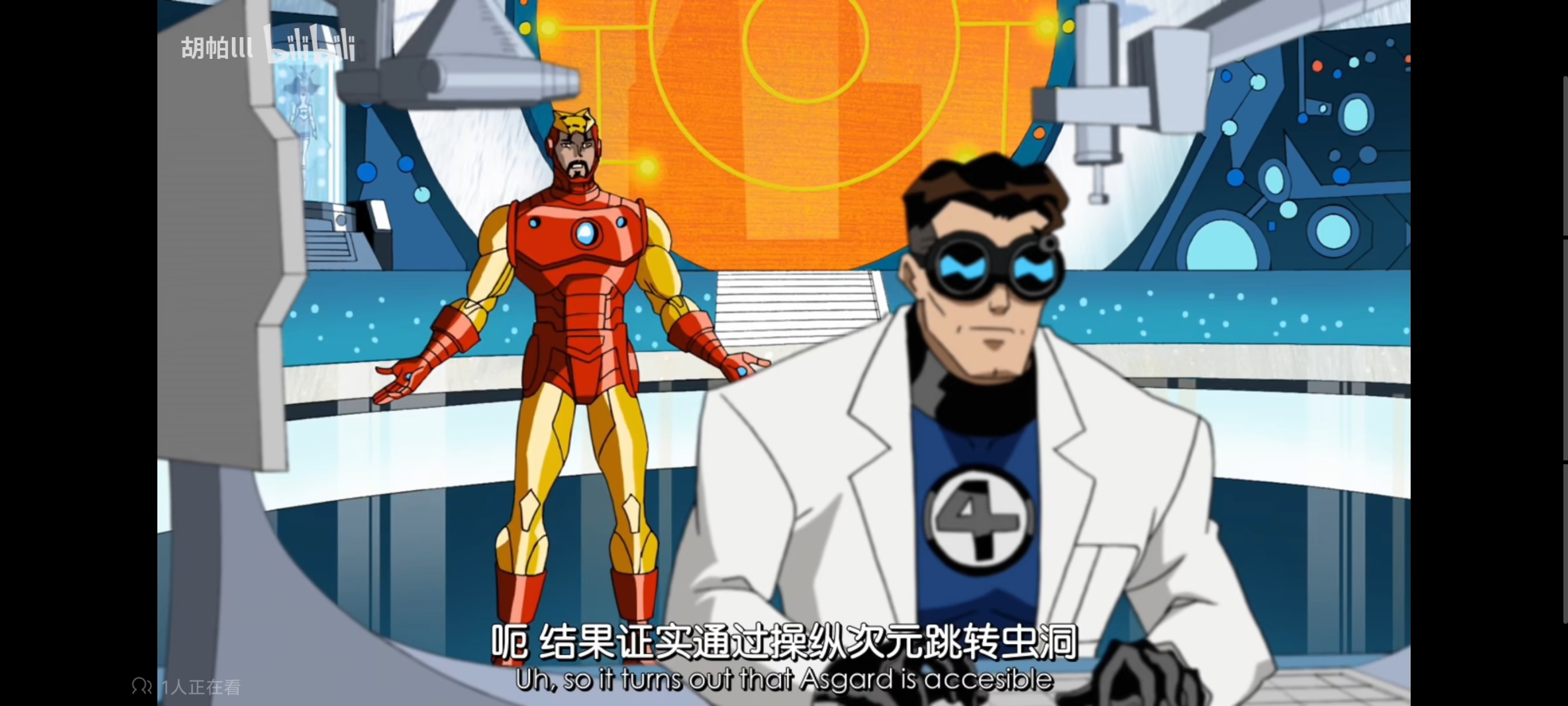 复仇者世界上最强英雄组合,超级英雄联盟复仇者,动画,动漫,番剧,ACG