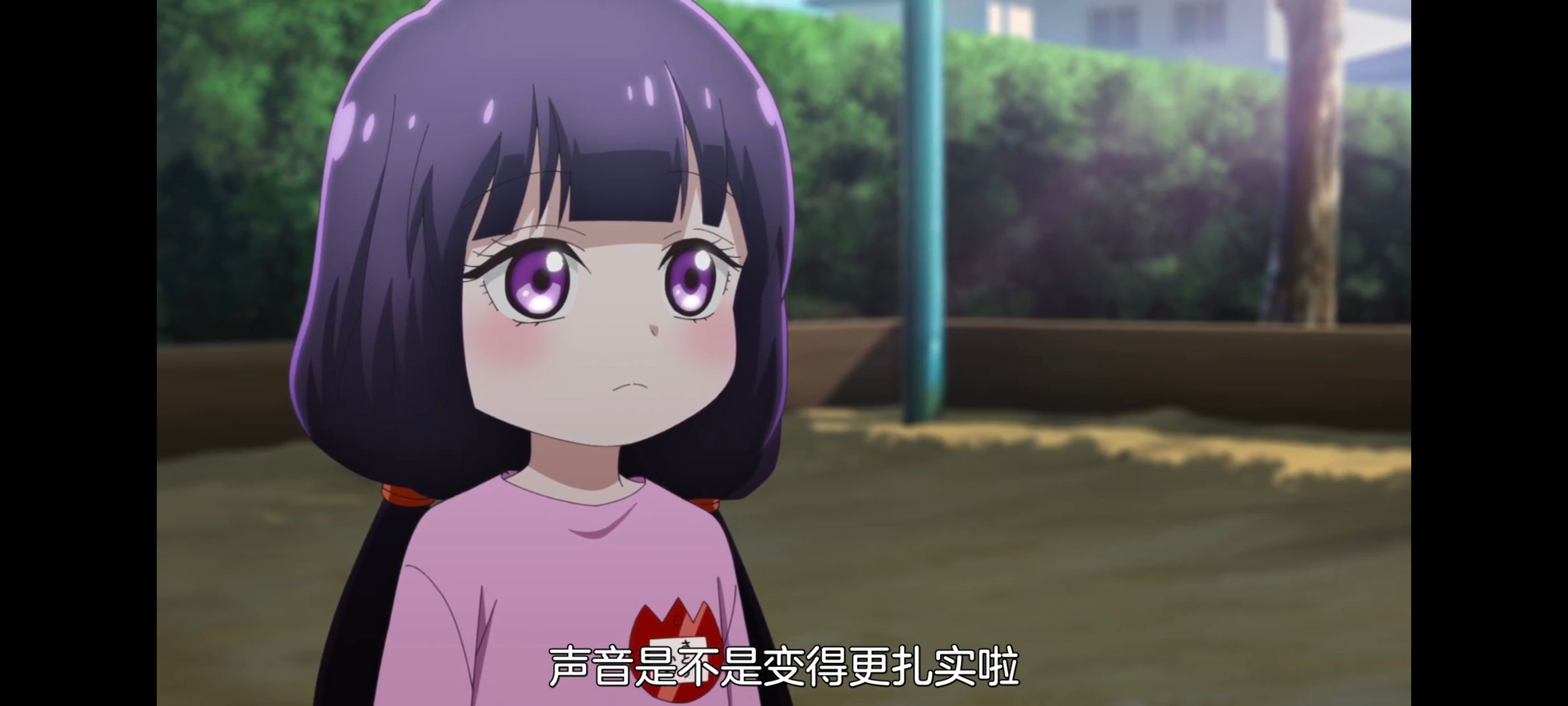 小伽椰并不可怕,神八小妹并不可怕,动画,动漫,番剧,二次元,ACG