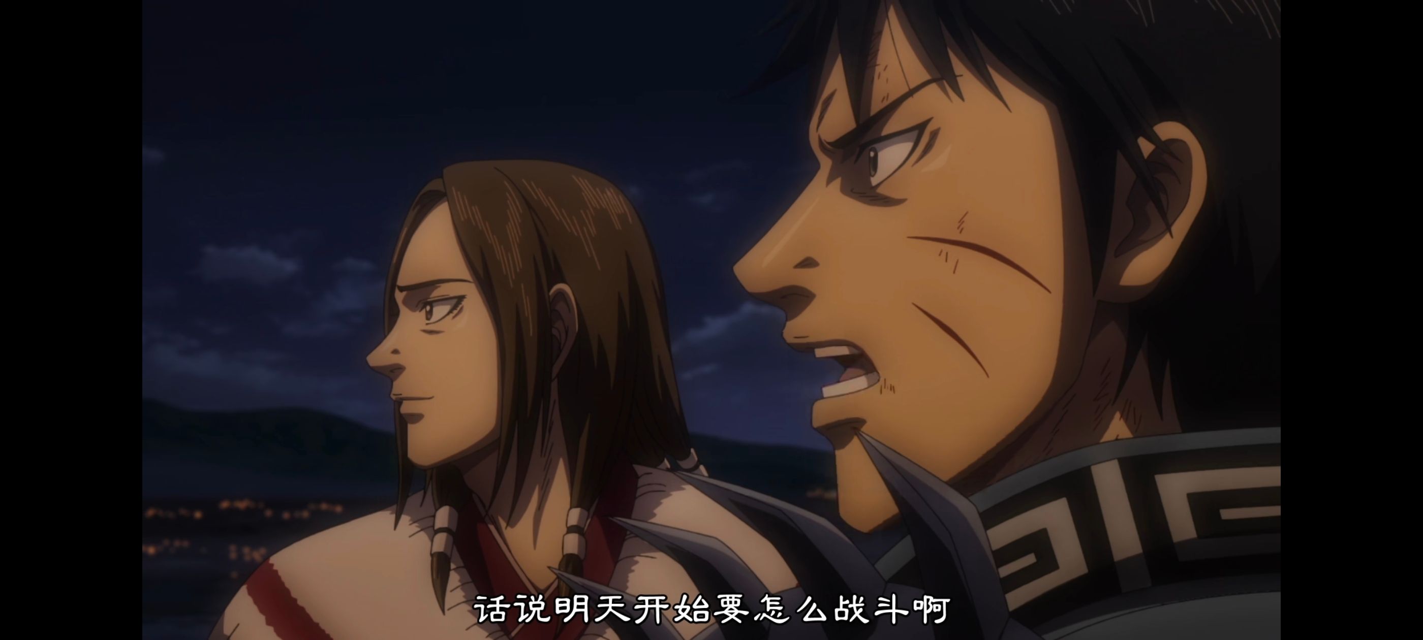 王者天下,动画,动漫,番剧,ACG