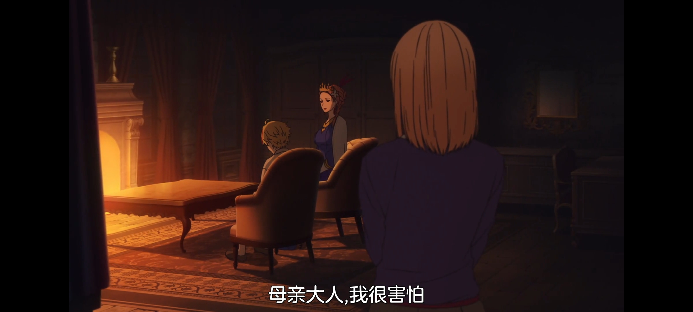 命运奇异赝品,FATE,FatestrangeFake,动画,动漫,番剧,二次元,ACG