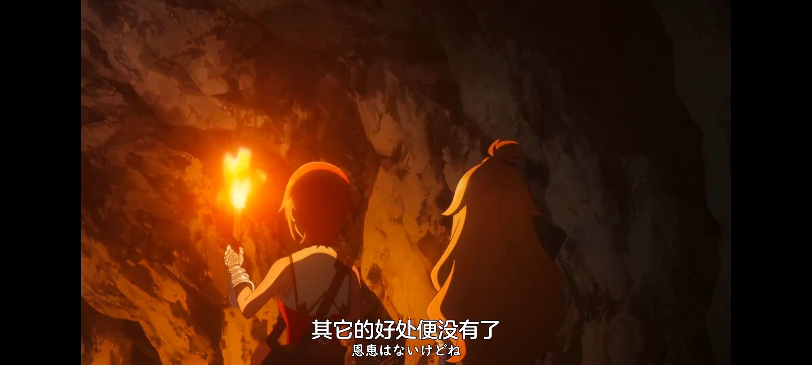 凭你也想讨伐魔王,你这种家伙别想打败魔王,动画,动漫,番剧,ACG