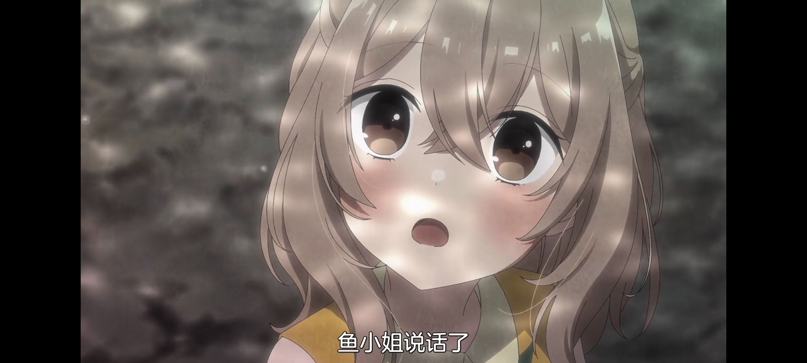 想吃掉我的非人少女,对我垂涎欲滴的非人少女,动画,动漫,百合,百合动漫,番剧,ACG