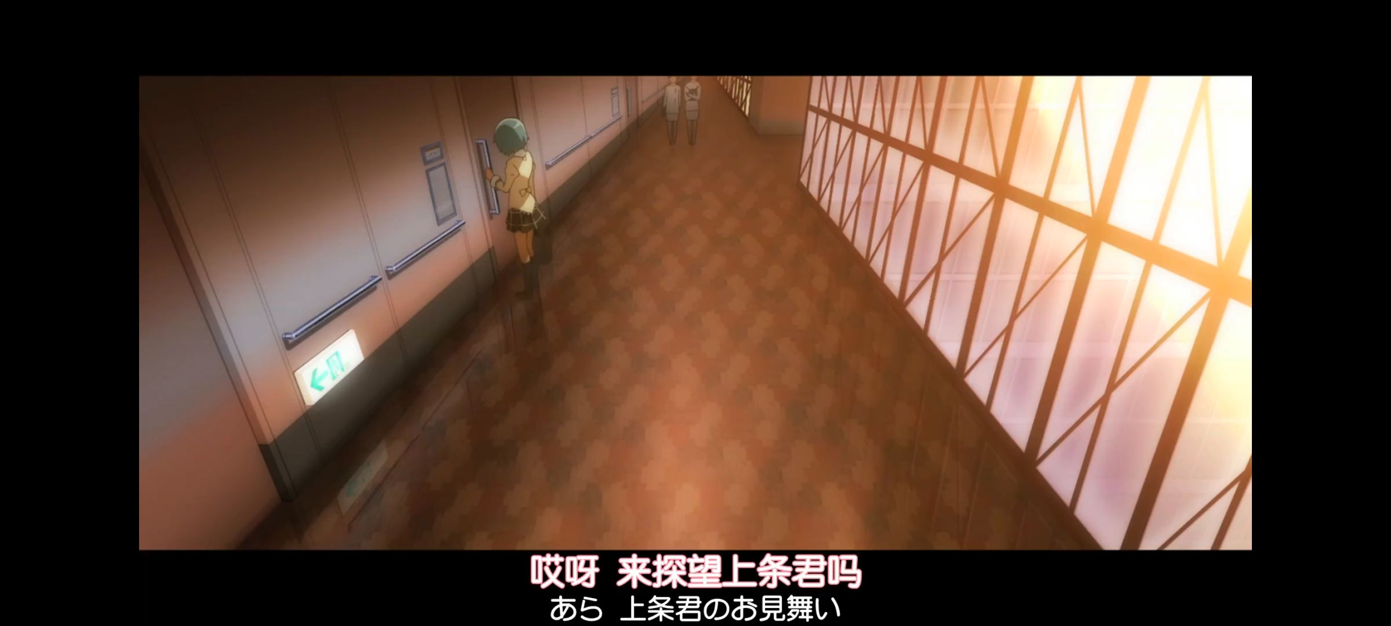 动漫,动画,魔法少女小圆,番剧,ACG