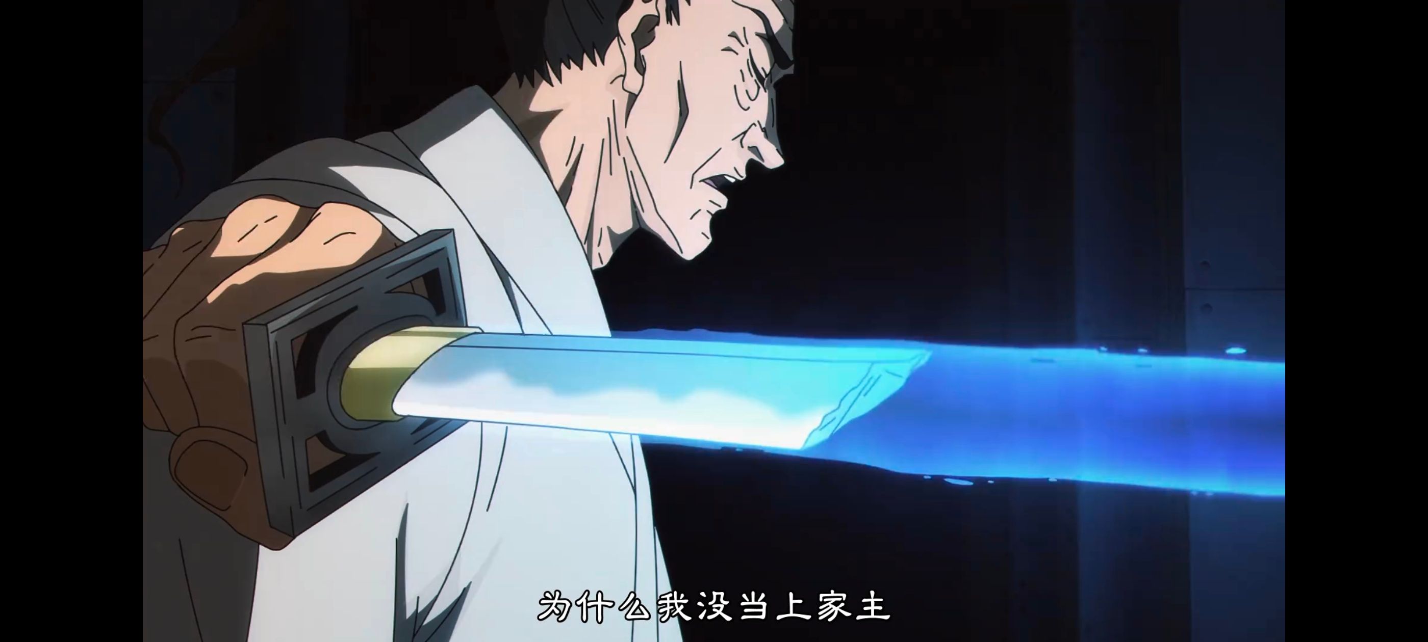 咒术回战,咒术回战死灭回游,动画,动漫,番剧,ACG